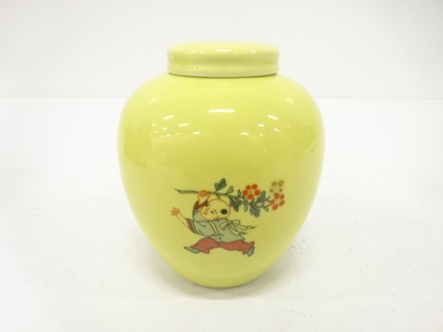  創山造　唐子　壺